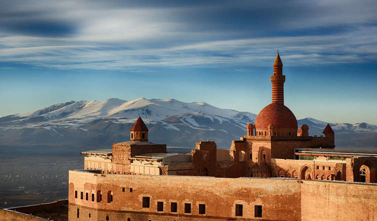 tourhub | Wild Frontiers | Turkey: Eastern Borderlands 